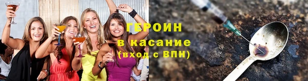 скорость Алексеевка