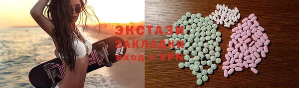 эйфоретик Алзамай