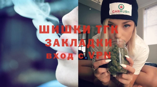 ешки Приозерск