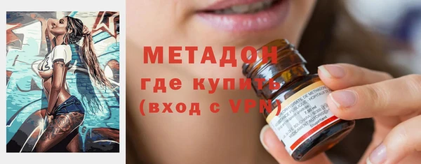 спиды Пролетарск