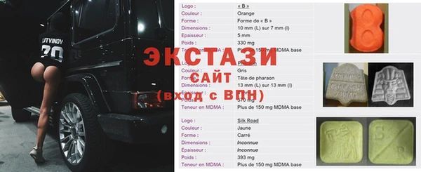 эйфоретик Алзамай