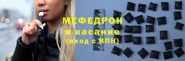 скорость Алексеевка