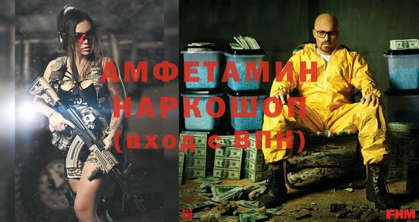 эйфоретик Алзамай
