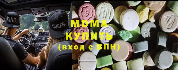 тгк Алексин