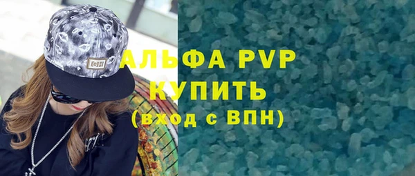 ешки Приозерск