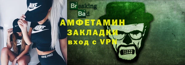 скорость Алексеевка